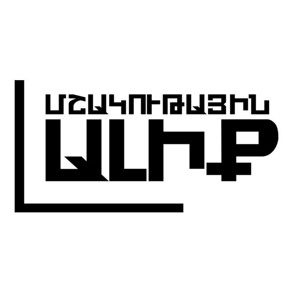 Cultural channel TV Armenia Logo PNG Vector