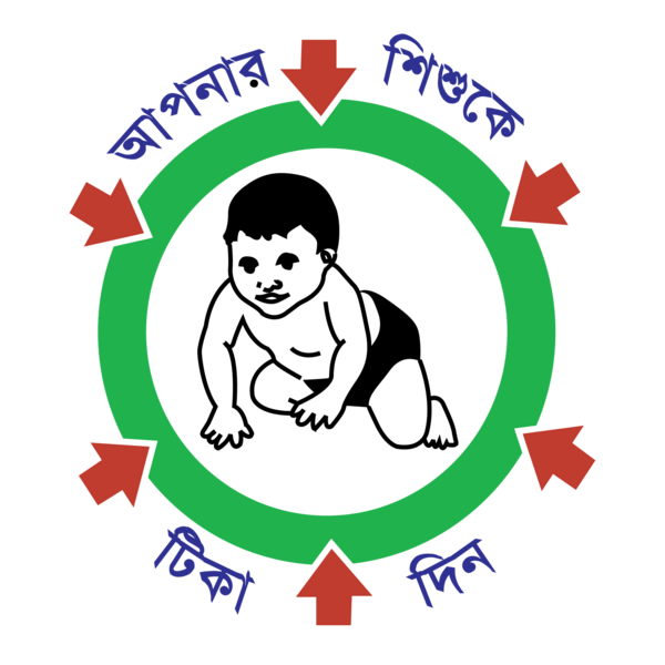 Epi Tika Logo PNG Vector