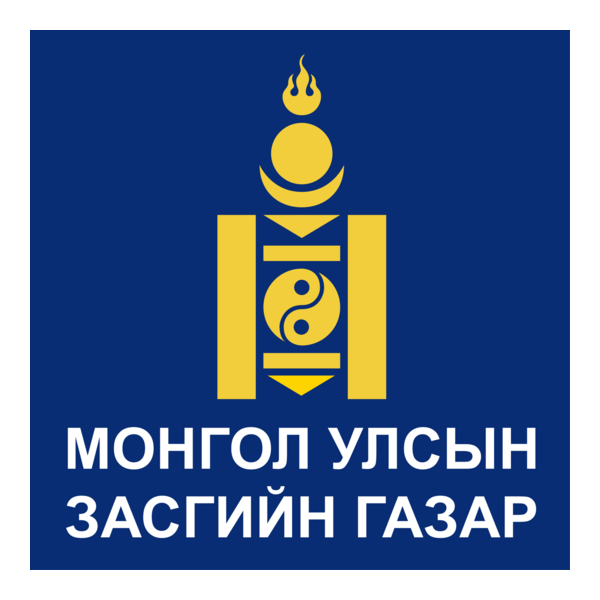 Government Mongolia Logo PNG Vector