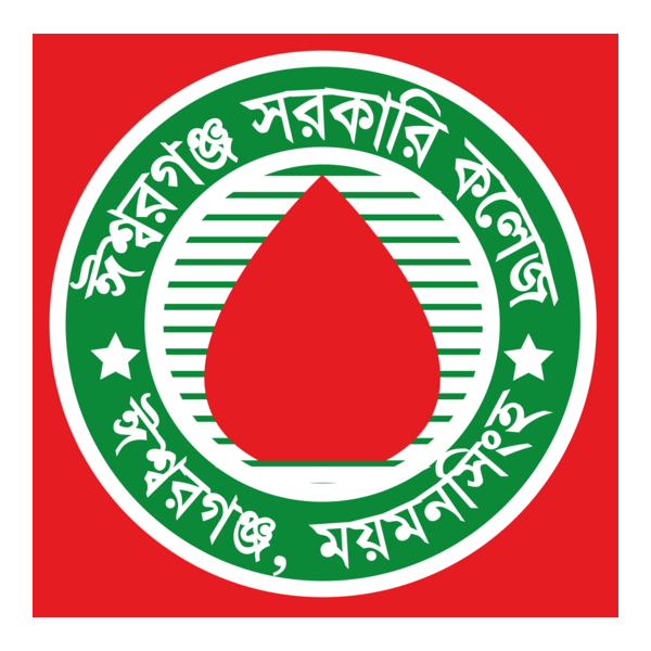 Ishwarganj Govt. College Logo PNG Vector
