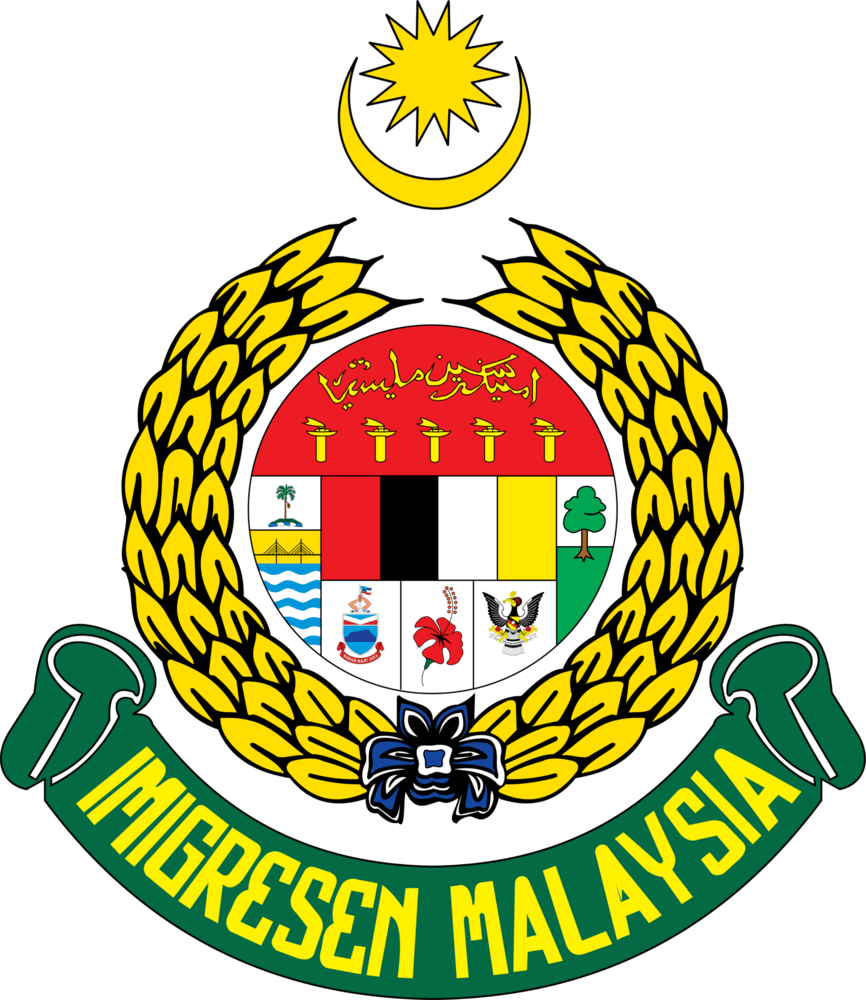 Jabatan Imigresen Malaysia Logo PNG Vector