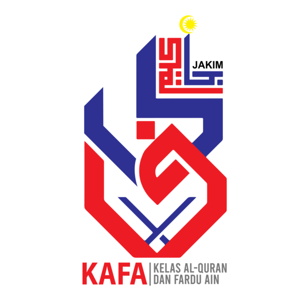 Jakim Kafa Logo PNG Vector