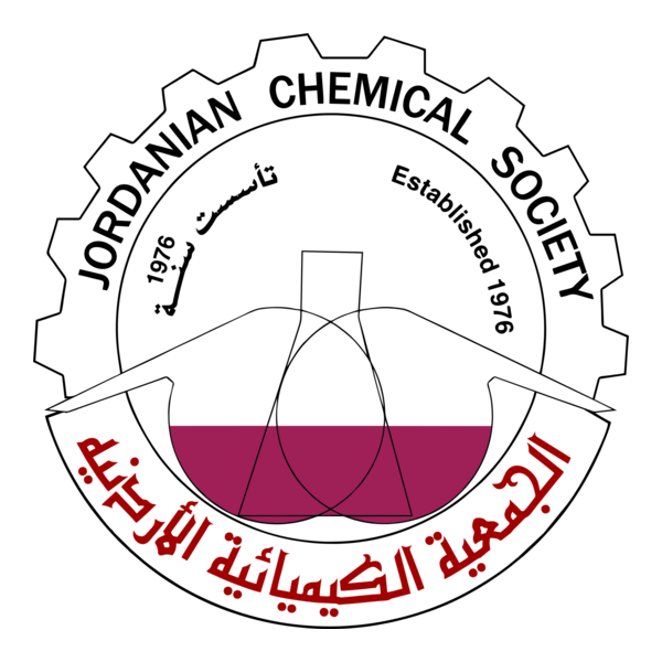 Jordanian Chemical Society Logo PNG Vector