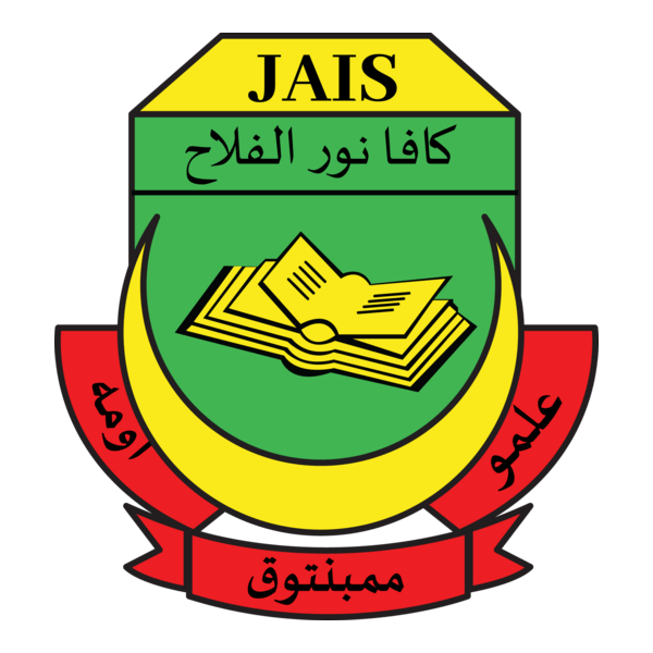 KAFA Nurul Falah Logo PNG Vector