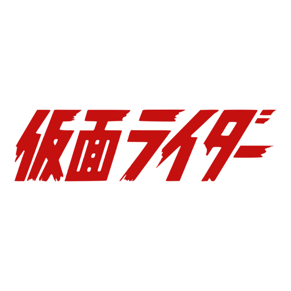 Kamen Rider Logo PNG Vector