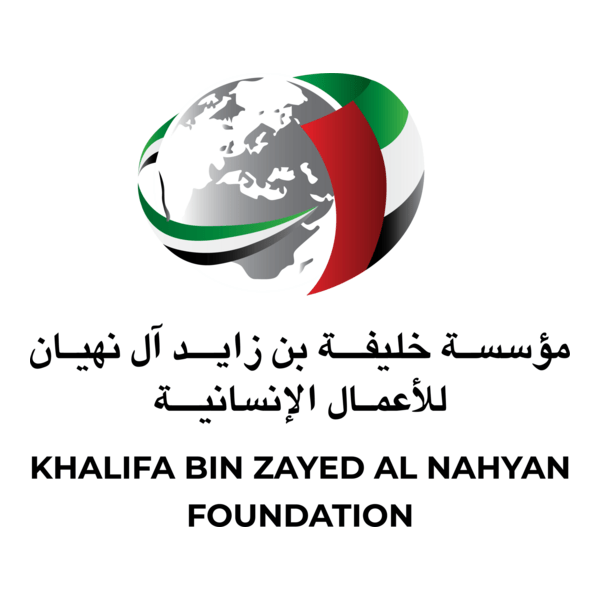 KHALIFA BIN ZAYED AL NAHYAN FOUNDATION Logo PNG Vector