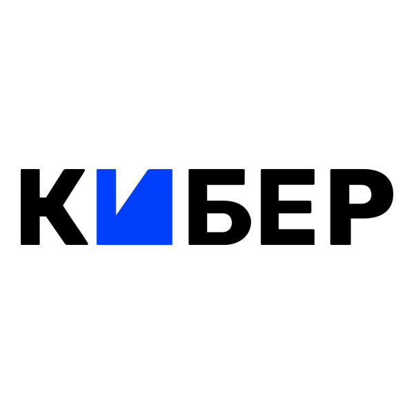Kiber (2022) Logo PNG Vector