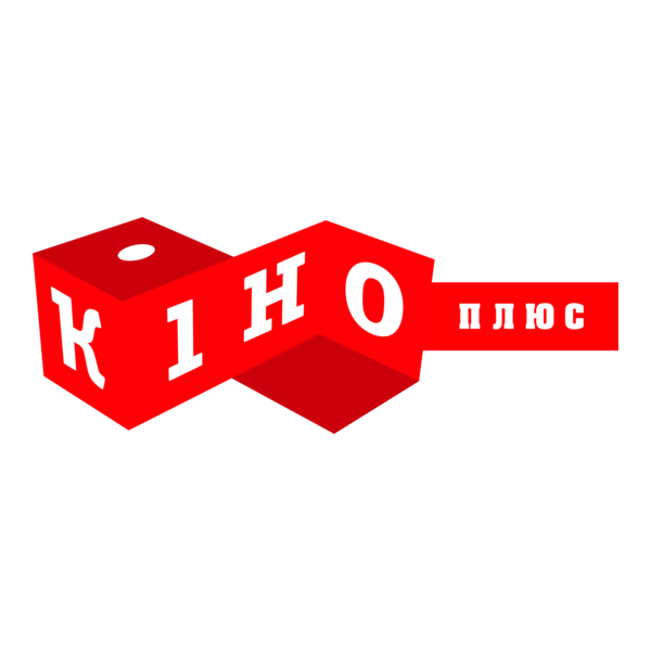 Kino Plus Logo PNG Vector