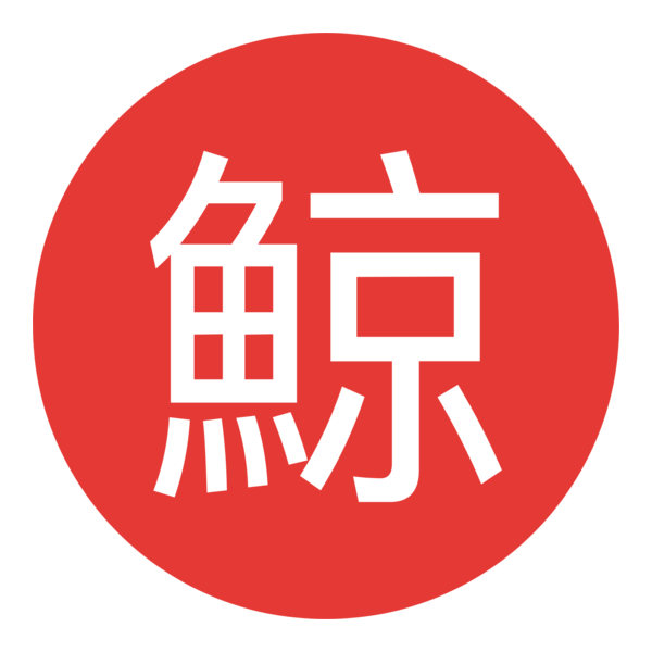 Kujira (KUJI) Logo PNG Vector