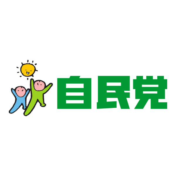 Liberal Democratic Party Logo PNG Vector