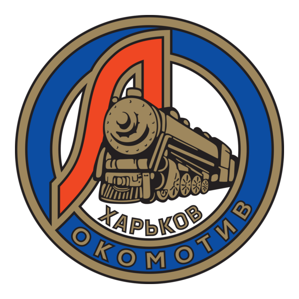 Lokomotiv Khar'kov (1950's) Logo PNG Vector