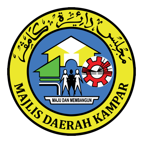 MAJLIS DAERAH KAMPAR PERAK Logo PNG Vector