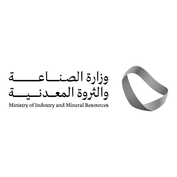 Ministry of Industry and Mineral Resources Logo PNG Vector