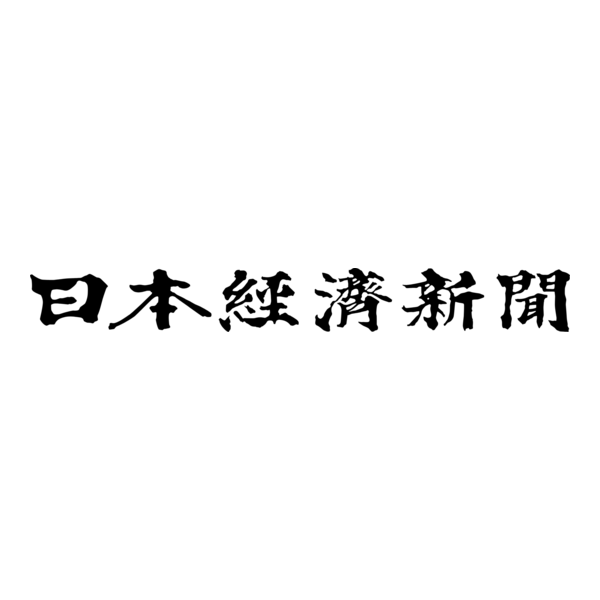 Nikkei Logo PNG Vector