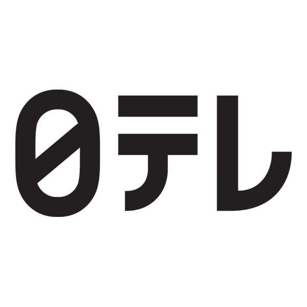 Nippon Tv Logo PNG Vector