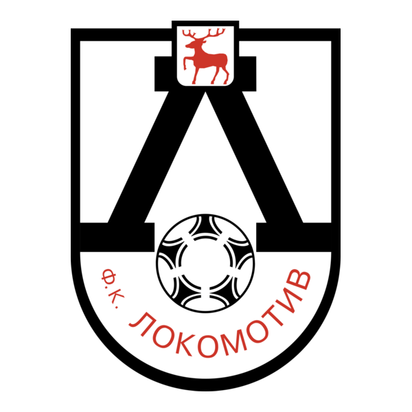 NIZHNIY Logo PNG Vector