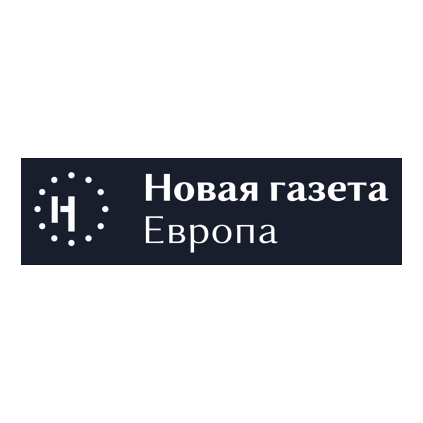 Novaya Gazeta Europe Logo PNG Vector