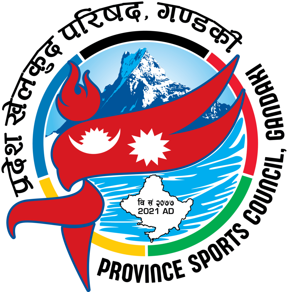 Pradesh Khelkud Parisad gandaki, Logo PNG Vector