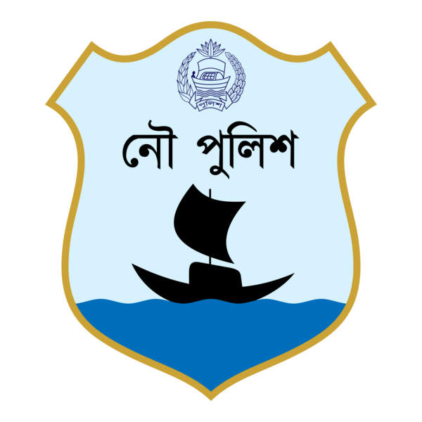 River Police Logo PNG Vector