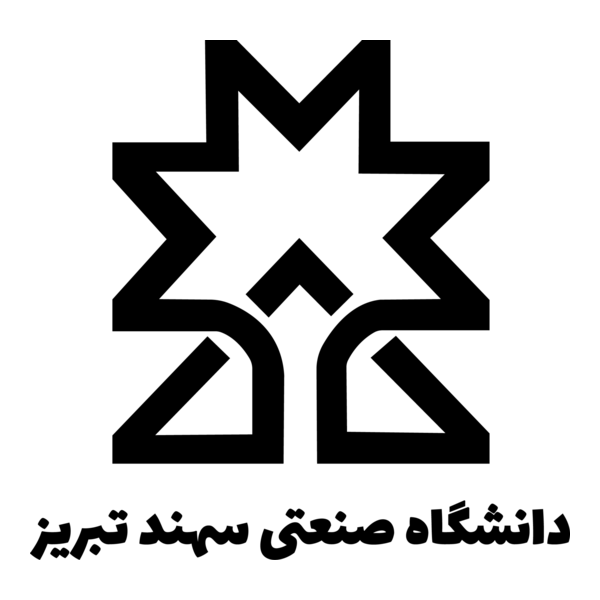 Sahand University of Technology Logo PNG Vector