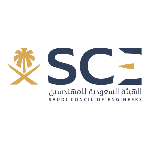 Saudi Council of Engineers Logo PNG Vector