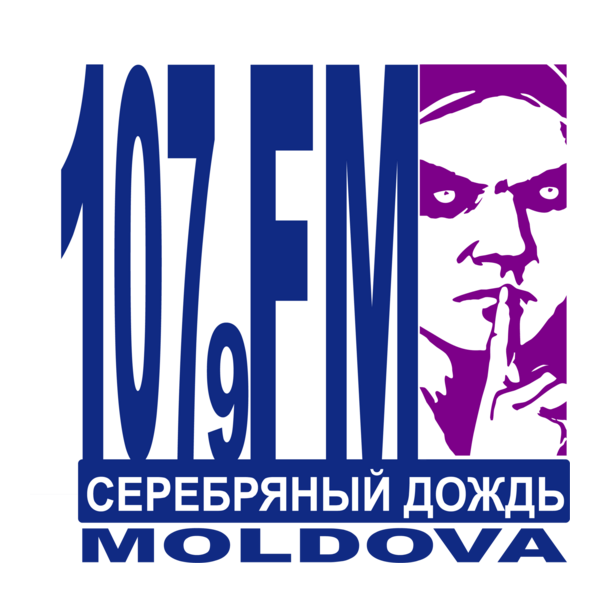 Silver Rain Moldova Logo PNG Vector