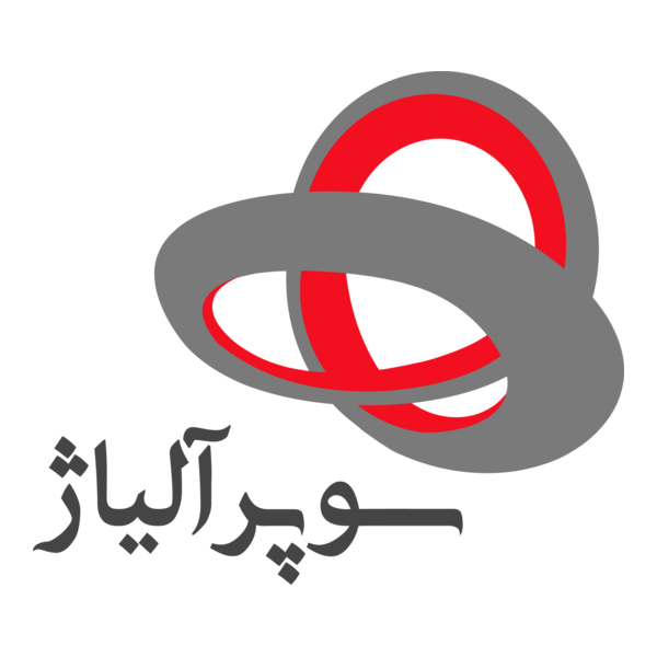 Superaliaj Logo PNG Vector