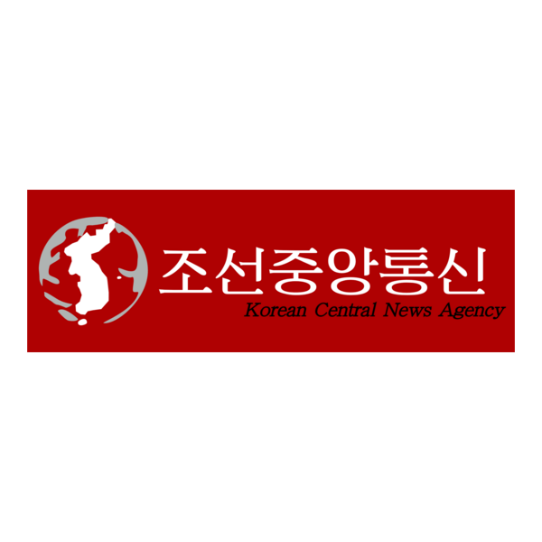 The Korean Central News Agency Logo PNG Vector