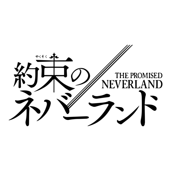 The Promised Neverland Logo PNG Vector