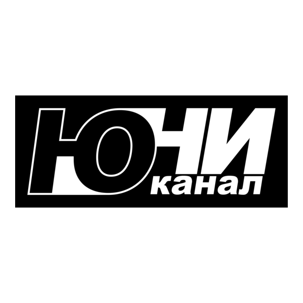 Uni-Kanal Logo PNG Vector