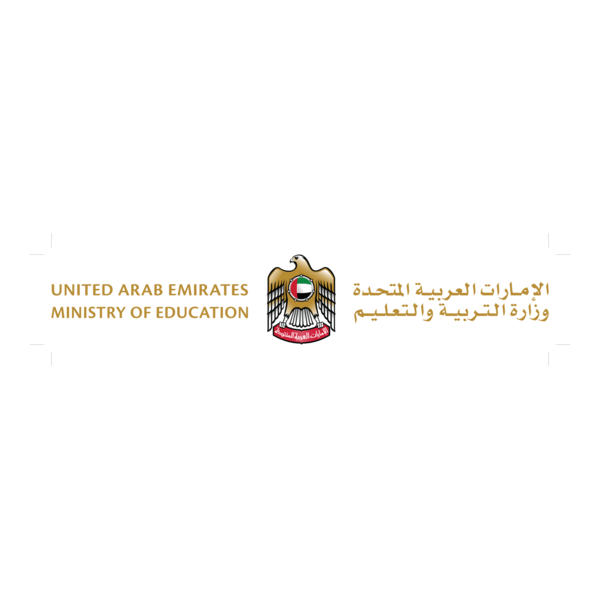 United Arab Emirates Ministry of Education Logo PNG Vector