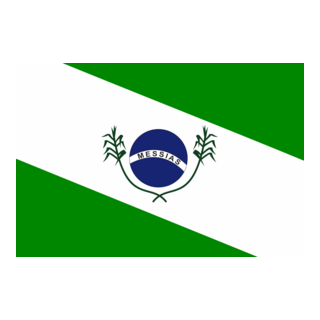 BANDEIRA DO MUNICÍPIO DE MESSIAS-AL Logo PNG Vector