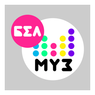 BelMuzTV Logo PNG Vector