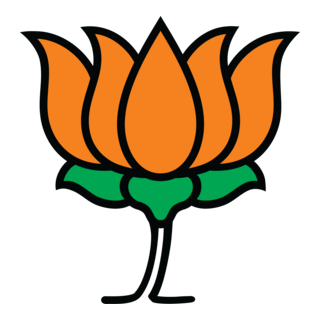 BJP Logo PNG Vector