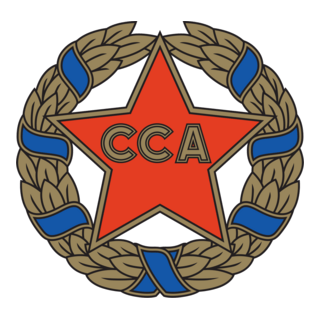 CCA Bucuresti (1950's) Logo PNG Vector