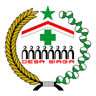 desa siaga Logo PNG Vector