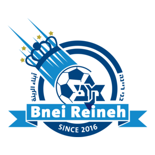 FC Maccabi Bnei Reineh Logo PNG Vector