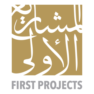 First Projects Logo PNG Vector