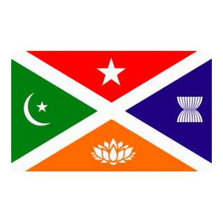 Flag of Asia Logo PNG Vector