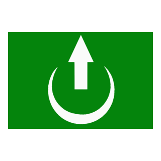 Flag of Jilin Logo PNG Vector