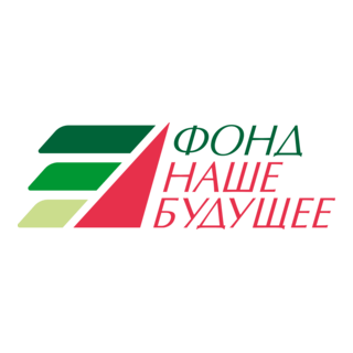 Fund Our Future Logo PNG Vector