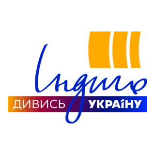 Indigo-Ukraina Logo PNG Vector