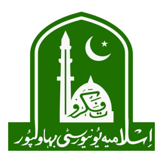 IUB - The Islamia University of Bahawalpur Logo PNG Vector