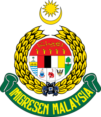 Jabatan Imigresen Malaysia Logo PNG Vector