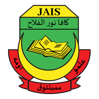 KAFA Nurul Falah Logo PNG Vector