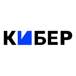 Kiber (2022) Logo PNG Vector