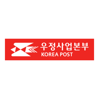 Korea Post Logo PNG Vector