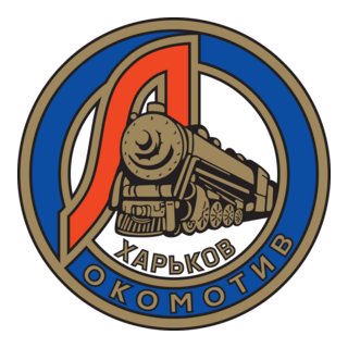 Lokomotiv Khar'kov (1950's) Logo PNG Vector