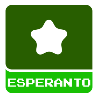 luda esperanto Logo PNG Vector