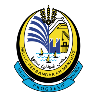 MAJLIS PERBANDARAN MANJUNG PERAK Logo PNG Vector